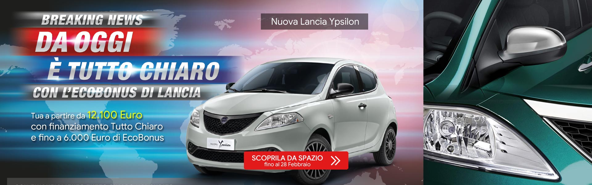 Concessionaria Multimarca Fiat Alfa Romeo Spaziogroup Torino