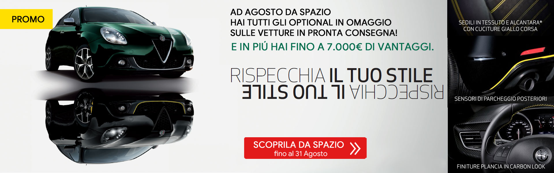 Concessionaria Multimarca Fiat Alfa Romeo Spaziogroup Torino